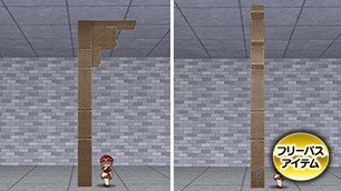 花咲く一軒家の柱[FP] 