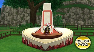 DQXショップ | アイテム一覧 DQXショップ | アイテム一覧