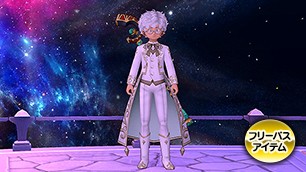 スターギフト・白[FP] 