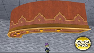 マダムの店の天井ライト[FP] 