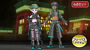 シンクギアウェアセット[FP] 