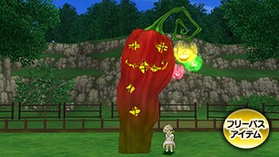 お菓子の国のガラシの塔[FP] 