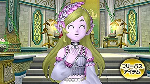 光創神のウィッグ[FP] 