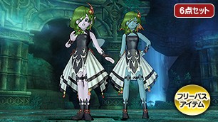 ニニエルザのドレスセット[FP] 