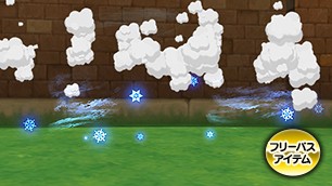 しぐさ書・雪隠れ[FP] 