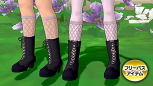 コウモリブーツ[FP] 