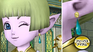 光創神のピアス[FP] 