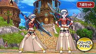 ユキハのよろいセット[FP] 