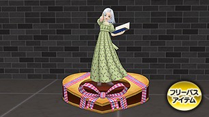 第１４回イルーシャ像[FP] 