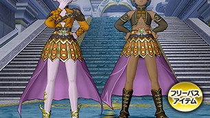 天界のころも下[FP] 