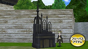 黒魔術館の門柱[FP] 