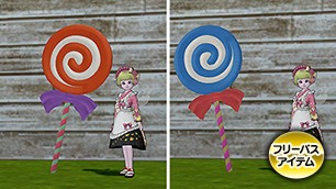 お菓子の国のロリポップ[FP] 