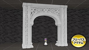 ヴィラスイートの垂壁改[FP] 