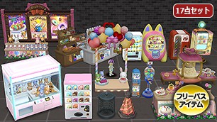 ポップなお店屋さんの家具セット[FP] 