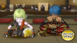 しぐさ書・座礼その２[FP] 