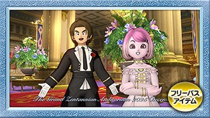 演奏会２５冬レンズ[FP]