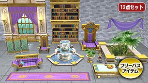 DQXショップ | アイテム一覧