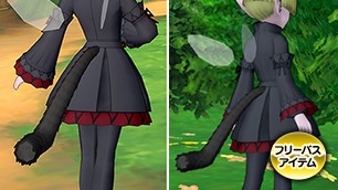 きまぐれカギしっぽ[FP] 