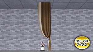 クラシカルホテルの窓掛[FP] 