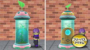 マキュリのアクアリウム[FP] 