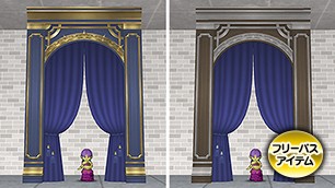 星詠みのパーティション[FP] 