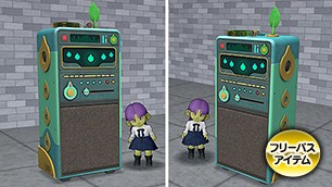 マダムの店カラオケ機器[FP] 