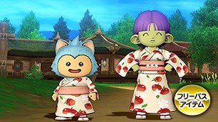 りんごのゆかた[FP] 