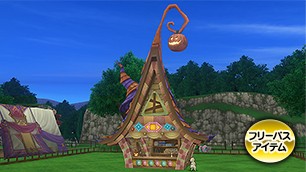 お菓子の国の小屋[FP] 