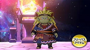 ガテリアギフト[FP] 