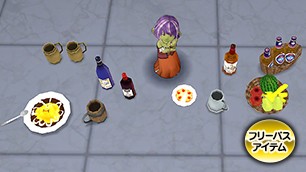 ルイーダ酒場軽食セット[FP] 