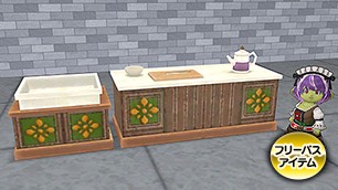 ルーミリアの家キッチン[FP] 