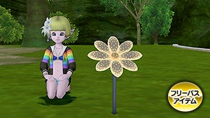 ルミナスフラワーライト[FP] 