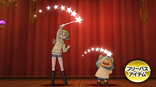 しぐさ書・Ｎスター白[FP] 