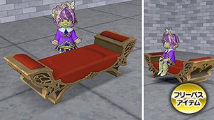 精霊大臣の屋敷のチェア[FP] 