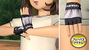 氷風のグローブ[FP] 