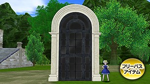 クラシカルホテル門壁[FP] 