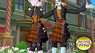 デビパンクズボン[FP] 