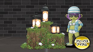 ルミナスウッドランタン[FP] 
