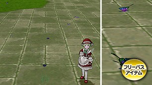 花咲く一軒家の蝶々[FP] 