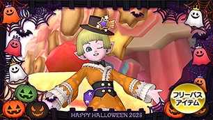 ハロウィン２６レンズ[FP] 