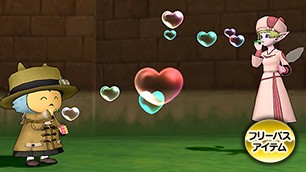 しぐさ書・バブルハート[FP] 