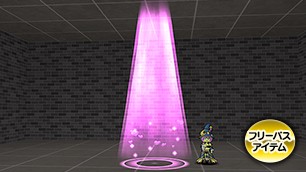 ハートエフェクト[FP] 