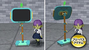 マダムの店プロンプター[FP] 