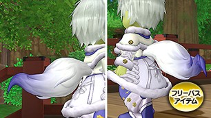 神狐のしっぽ[FP] 