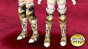 大勇者のブーツ・麗[FP] 