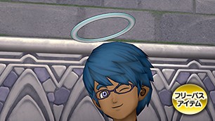 天使のわっか[FP] 