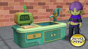 マキュリのキッチン[FP] 