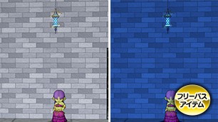 星詠みのランプ[FP] 