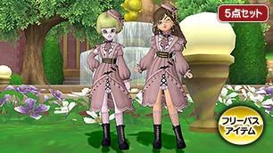 DQXショップ | アイテム一覧