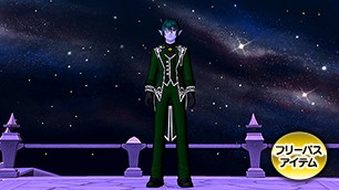 スターギフト・緑[FP] 